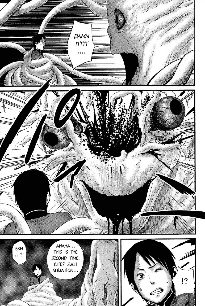 Nemuri no Fuchi Chapter 13 page 24 - Chapter 13 : Are You Readyyy?