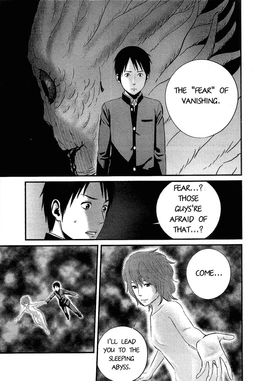 Nemuri no Fuchi Chapter 13 page 26 - Chapter 13 : Are You Readyyy?