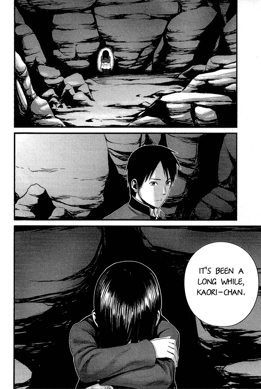 Nemuri no Fuchi Chapter 13 page 29 - Chapter 13 : Are You Readyyy?