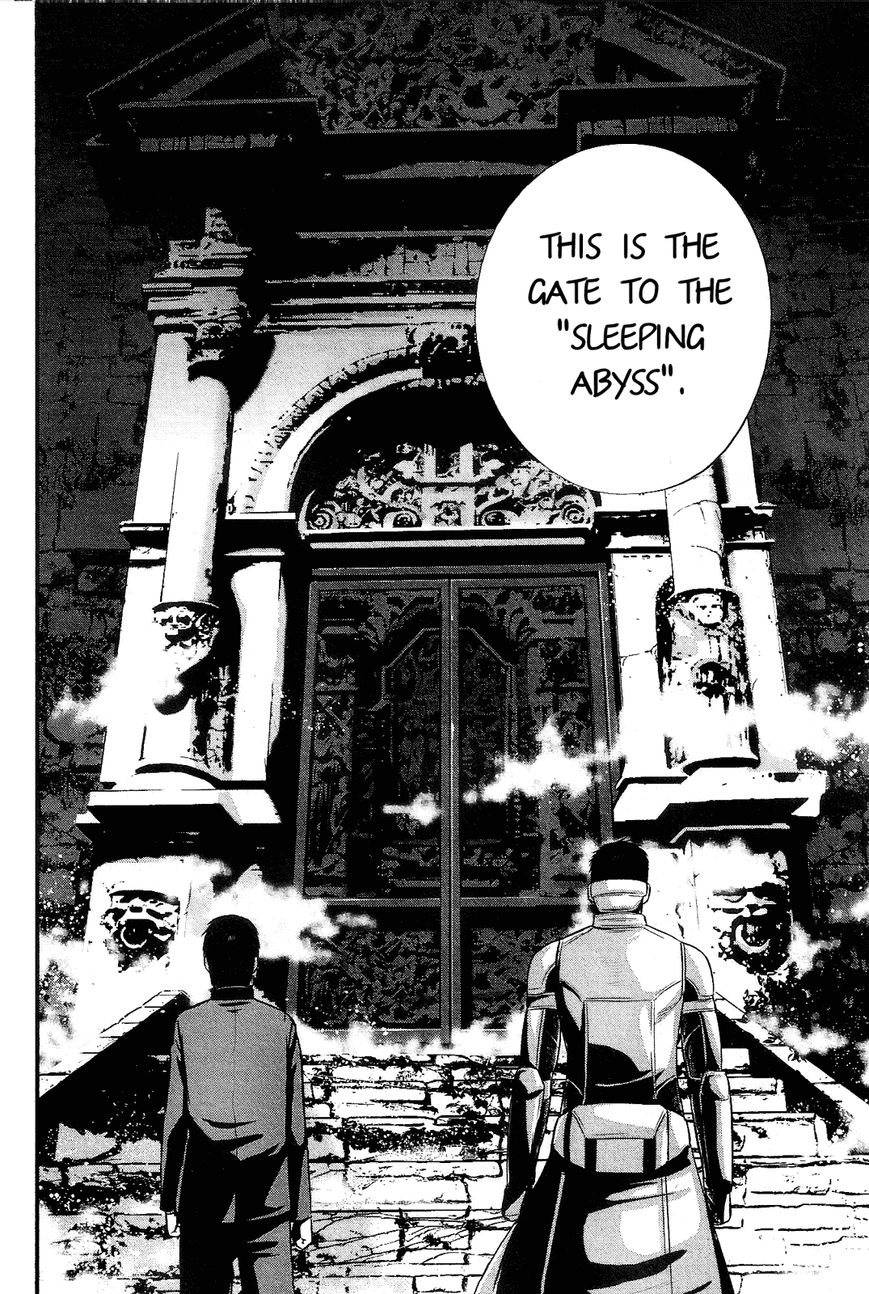 Nemuri no Fuchi Chapter 13 page 3 - Chapter 13 : Are You Readyyy?