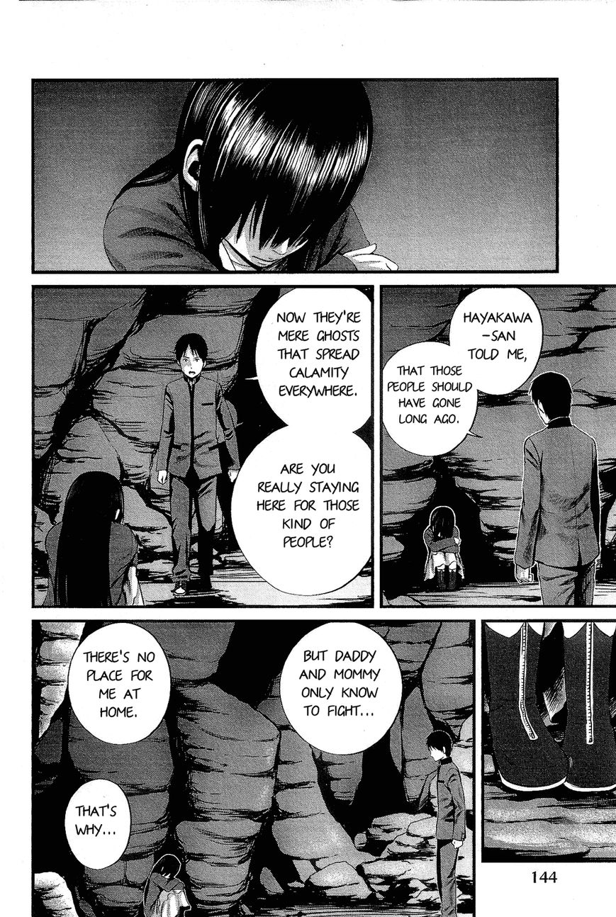 Nemuri no Fuchi Chapter 13 page 31 - Chapter 13 : Are You Readyyy?