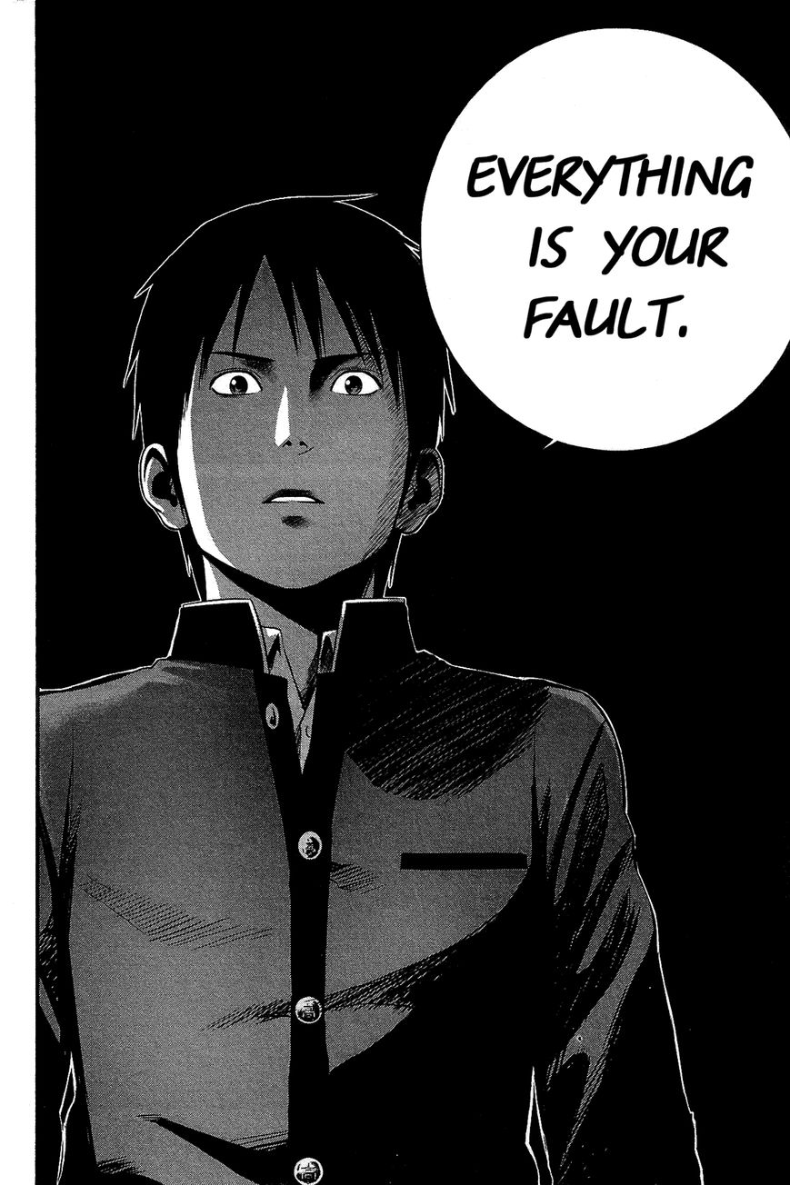 Nemuri no Fuchi Chapter 13 page 33 - Chapter 13 : Are You Readyyy?