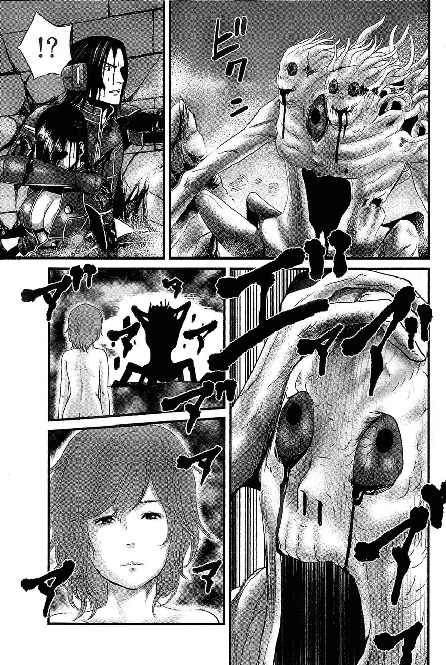 Nemuri no Fuchi Chapter 13 page 34 - Chapter 13 : Are You Readyyy?