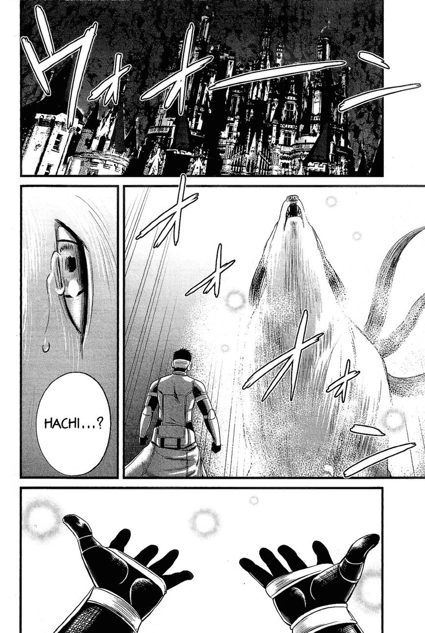 Nemuri no Fuchi Chapter 13 page 35 - Chapter 13 : Are You Readyyy?