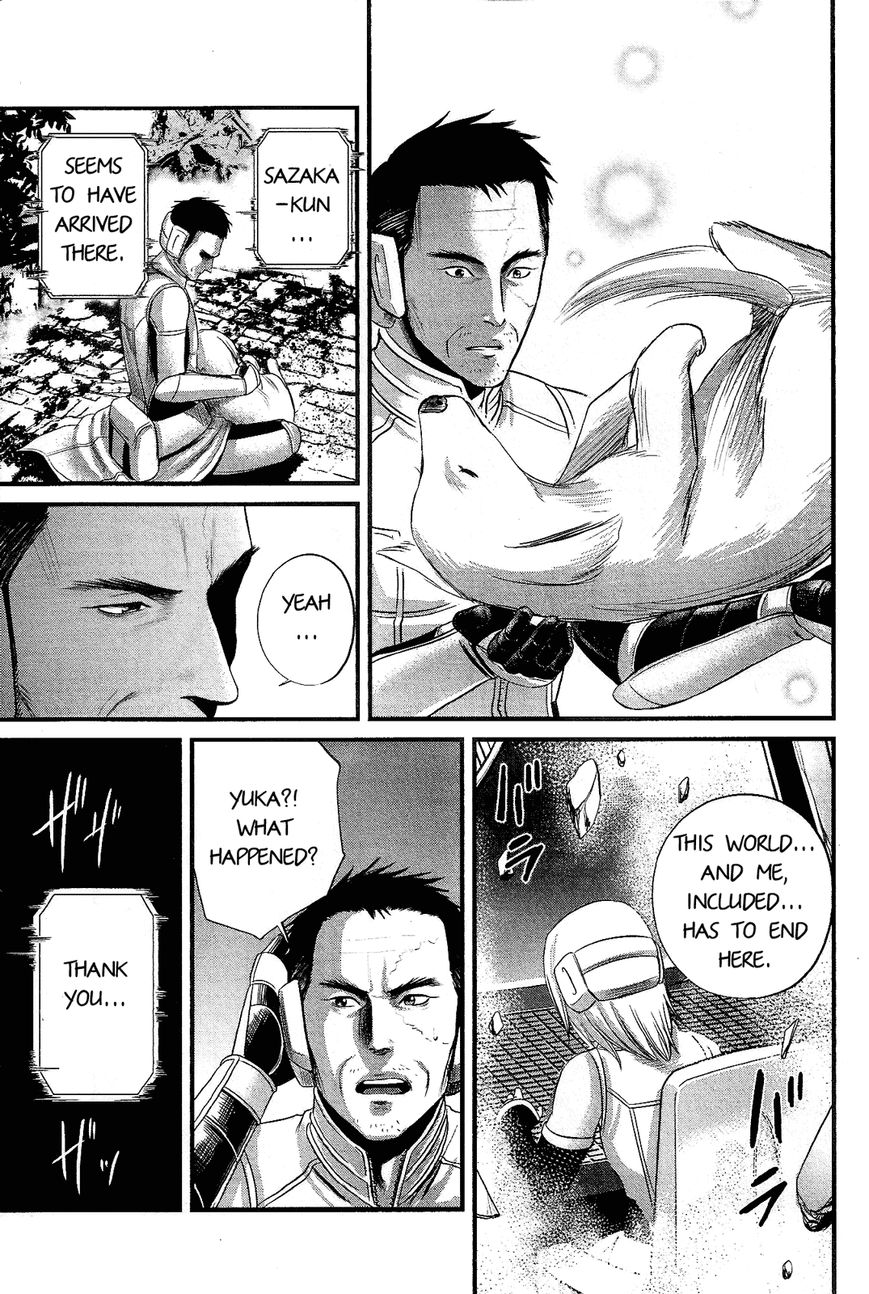 Nemuri no Fuchi Chapter 13 page 36 - Chapter 13 : Are You Readyyy?