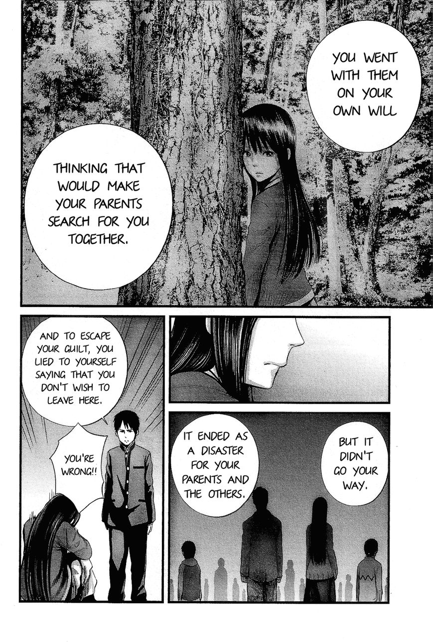 Nemuri no Fuchi Chapter 13 page 39 - Chapter 13 : Are You Readyyy?