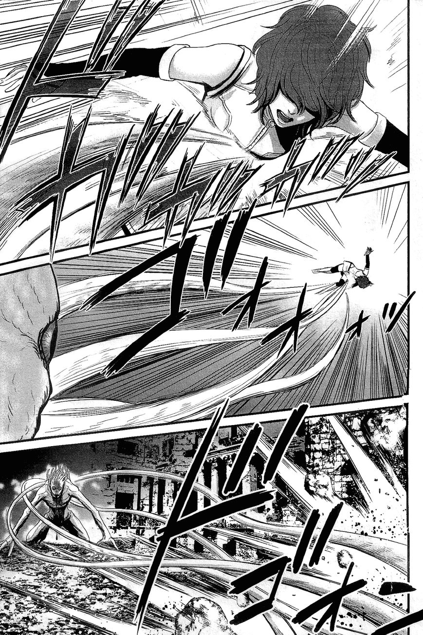 Nemuri no Fuchi Chapter 13 page 4 - Chapter 13 : Are You Readyyy?