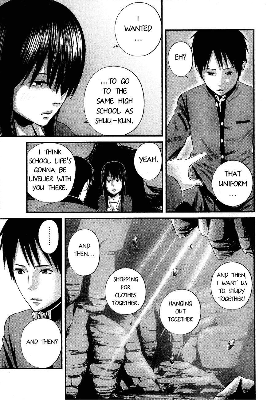Nemuri no Fuchi Chapter 13 page 42 - Chapter 13 : Are You Readyyy?