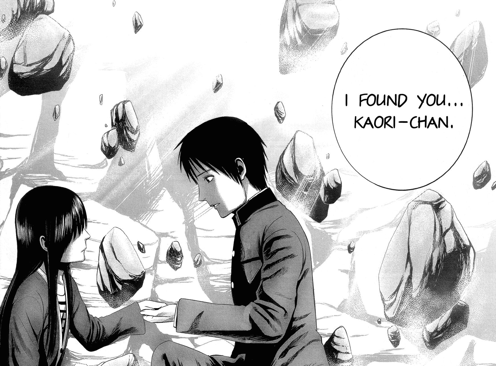 Nemuri no Fuchi Chapter 13 page 45 - Chapter 13 : Are You Readyyy?