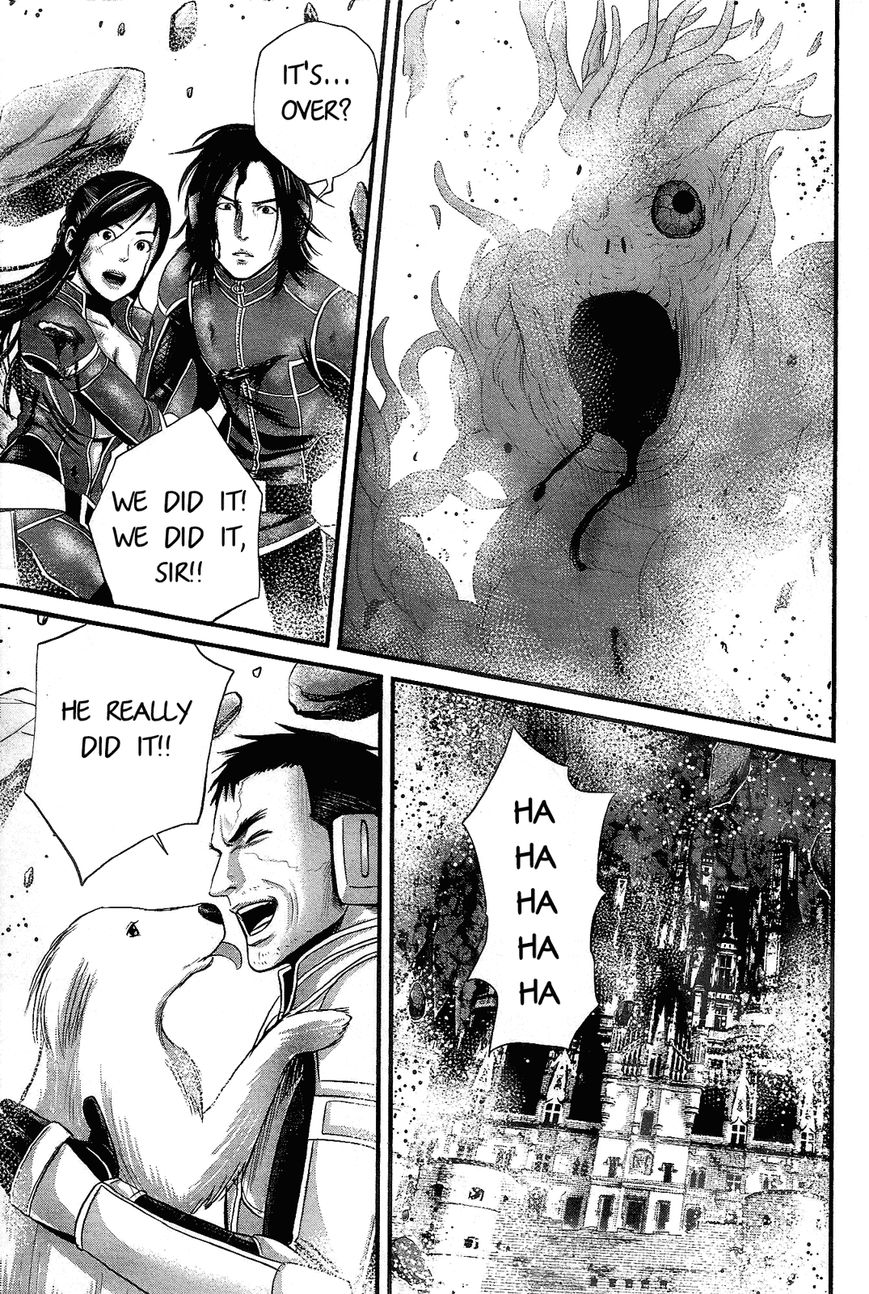 Nemuri no Fuchi Chapter 13 page 47 - Chapter 13 : Are You Readyyy?