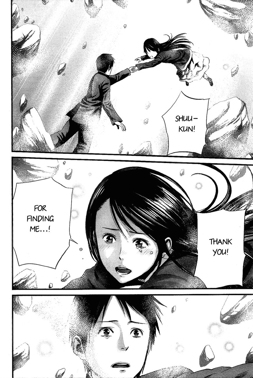 Nemuri no Fuchi Chapter 13 page 48 - Chapter 13 : Are You Readyyy?
