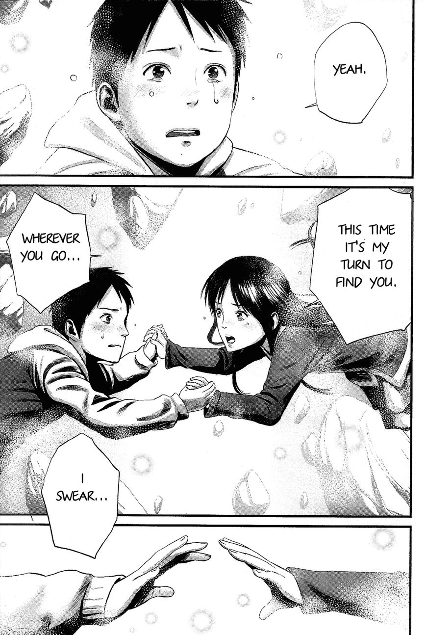 Nemuri no Fuchi Chapter 13 page 49 - Chapter 13 : Are You Readyyy?