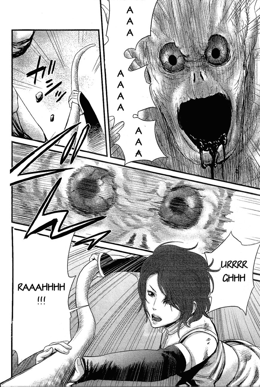 Nemuri no Fuchi Chapter 13 page 5 - Chapter 13 : Are You Readyyy?