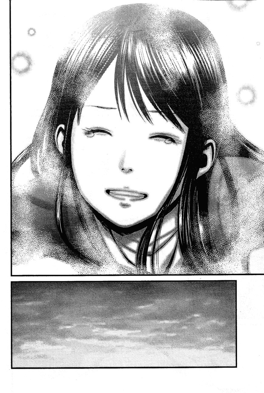 Nemuri no Fuchi Chapter 13 page 50 - Chapter 13 : Are You Readyyy?