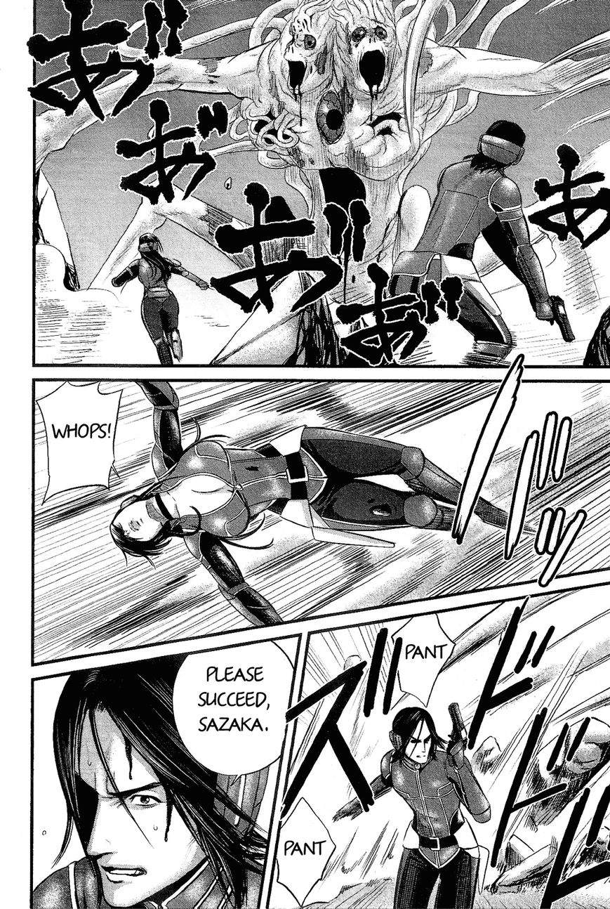 Nemuri no Fuchi Chapter 13 page 7 - Chapter 13 : Are You Readyyy?