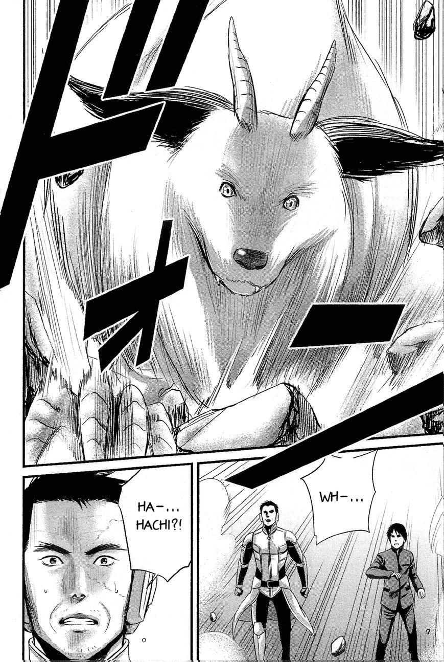 Nemuri no Fuchi Chapter 13 page 9 - Chapter 13 : Are You Readyyy?