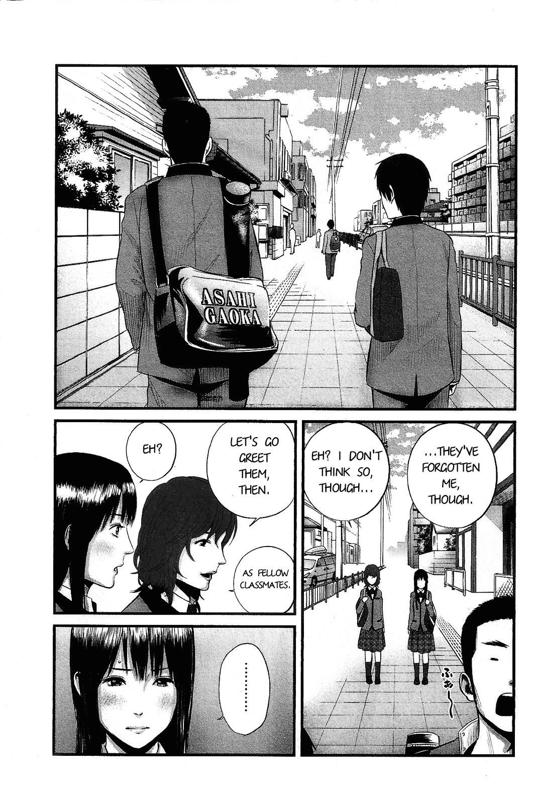 Nemuri no Fuchi Chapter 14 page 10 - Chapter 14 : Good Morning [End]