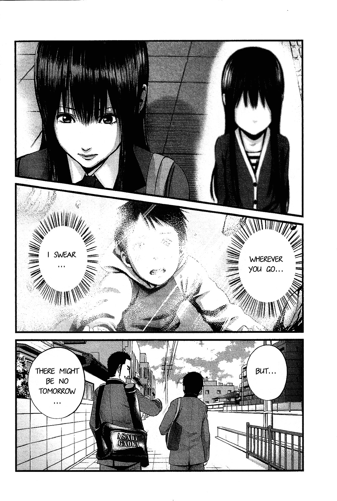 Nemuri no Fuchi Chapter 14 page 13 - Chapter 14 : Good Morning [End]