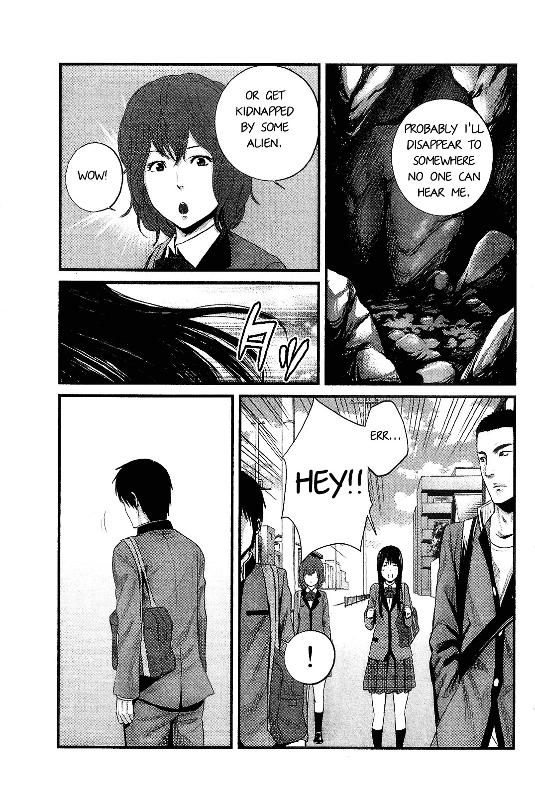 Nemuri no Fuchi Chapter 14 page 14 - Chapter 14 : Good Morning [End]