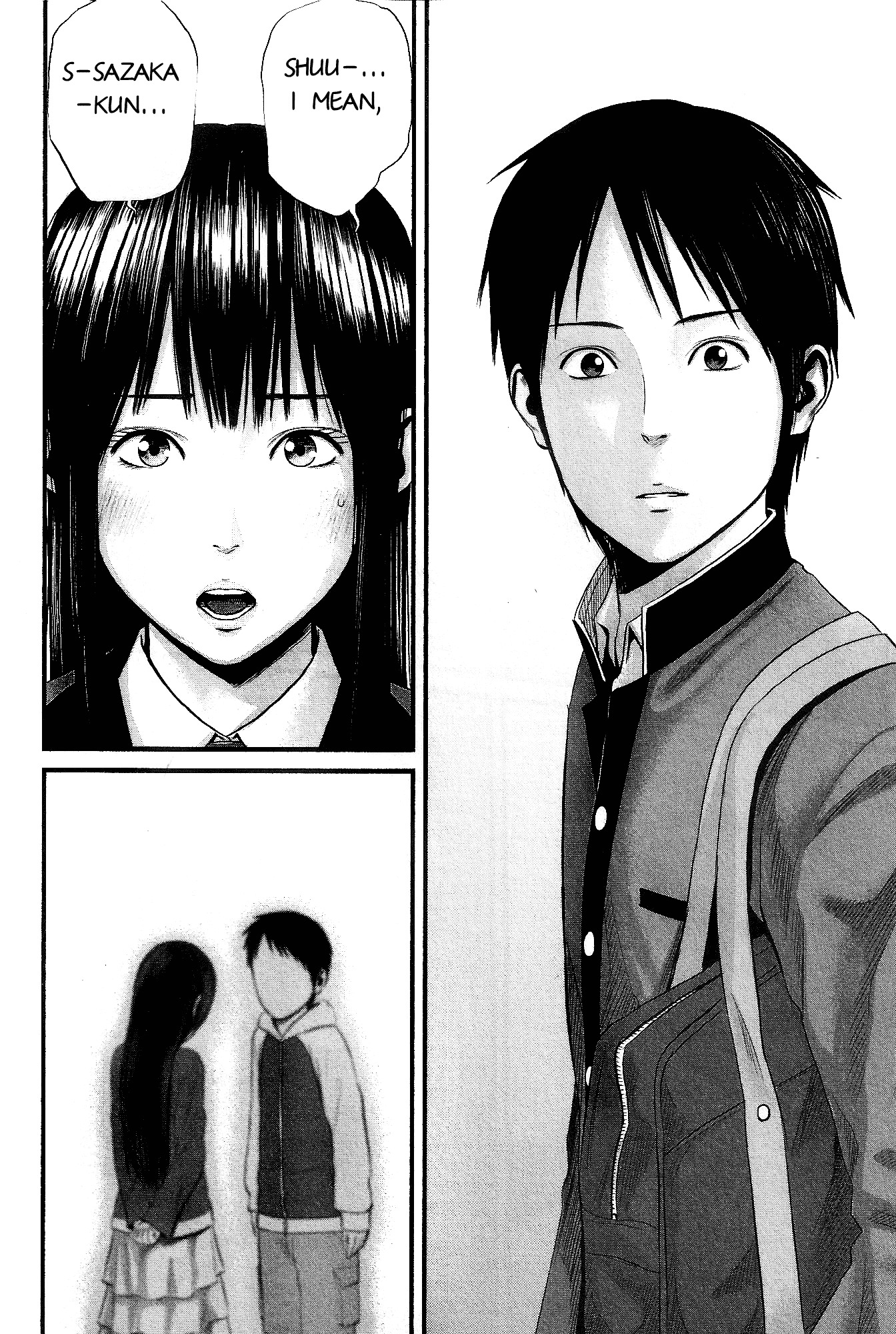 Nemuri no Fuchi Chapter 14 page 17 - Chapter 14 : Good Morning [End]