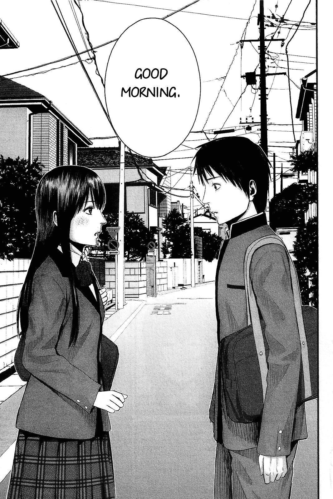 Nemuri no Fuchi Chapter 14 page 18 - Chapter 14 : Good Morning [End]
