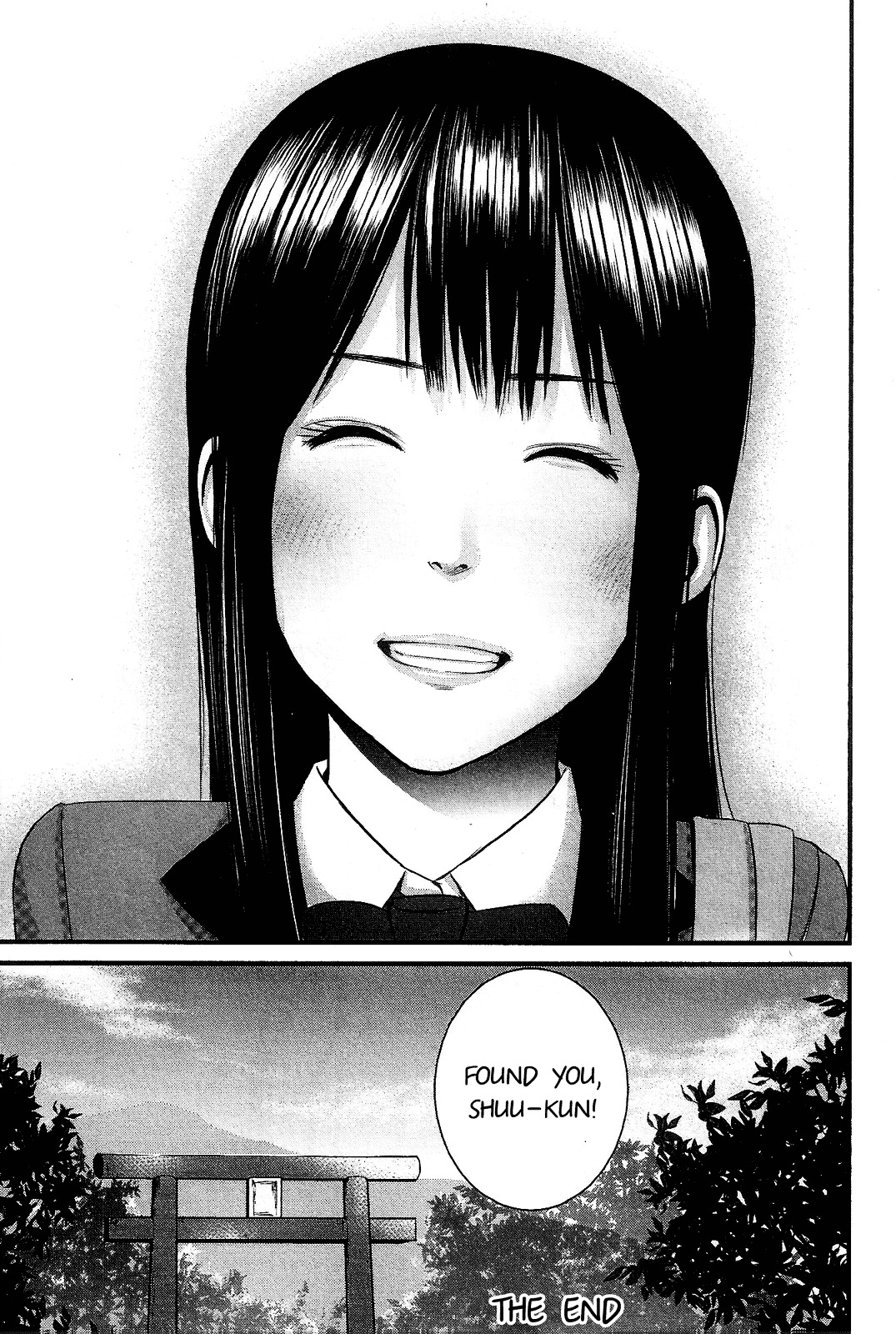 Nemuri no Fuchi Chapter 14 page 20 - Chapter 14 : Good Morning [End]