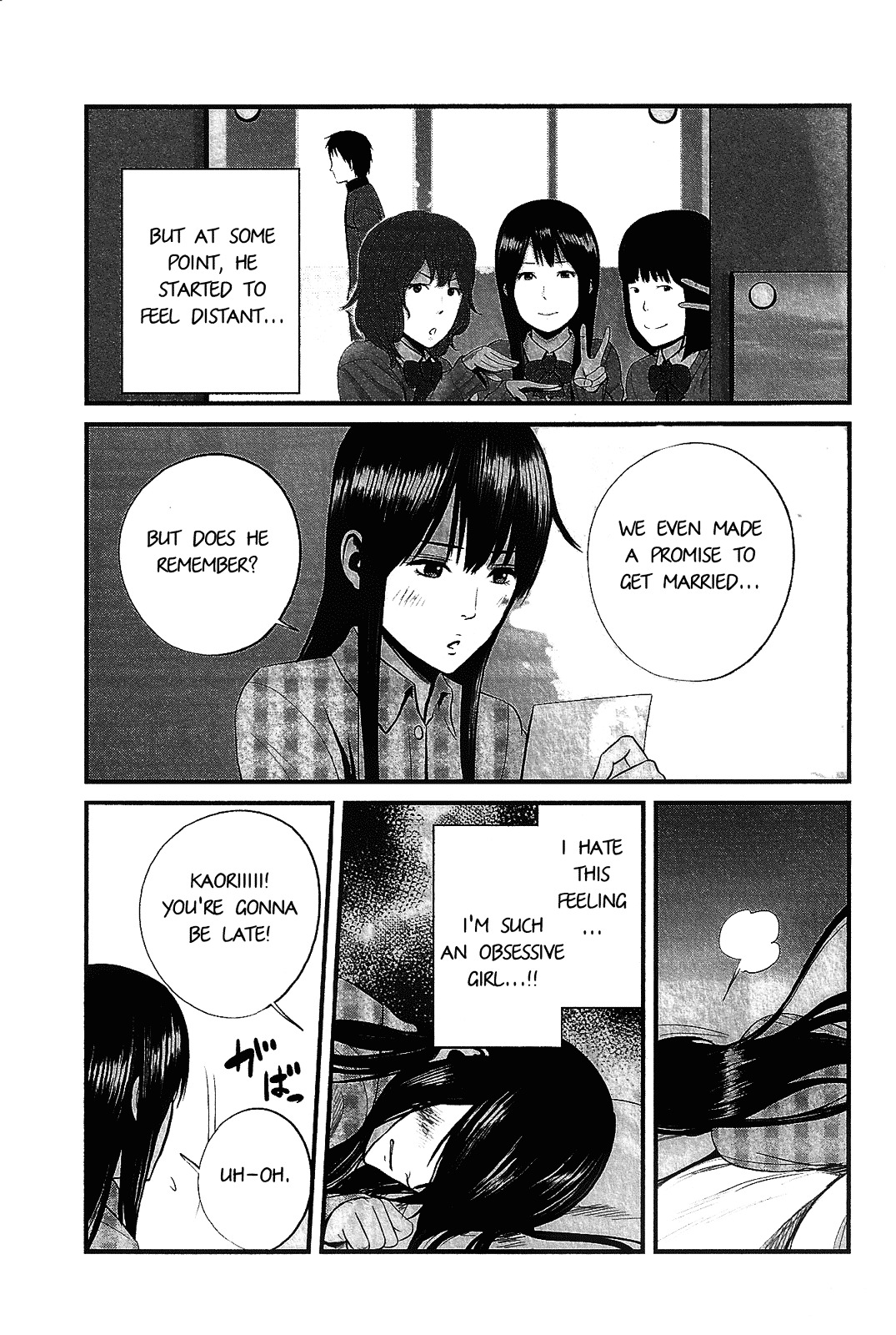 Nemuri no Fuchi Chapter 14 page 6 - Chapter 14 : Good Morning [End]