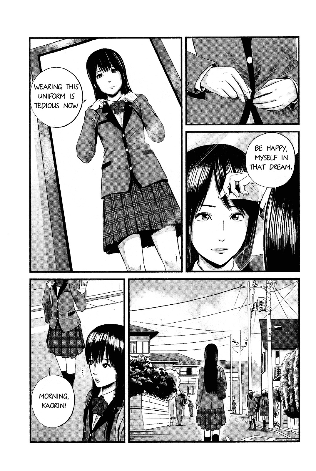 Nemuri no Fuchi Chapter 14 page 8 - Chapter 14 : Good Morning [End]