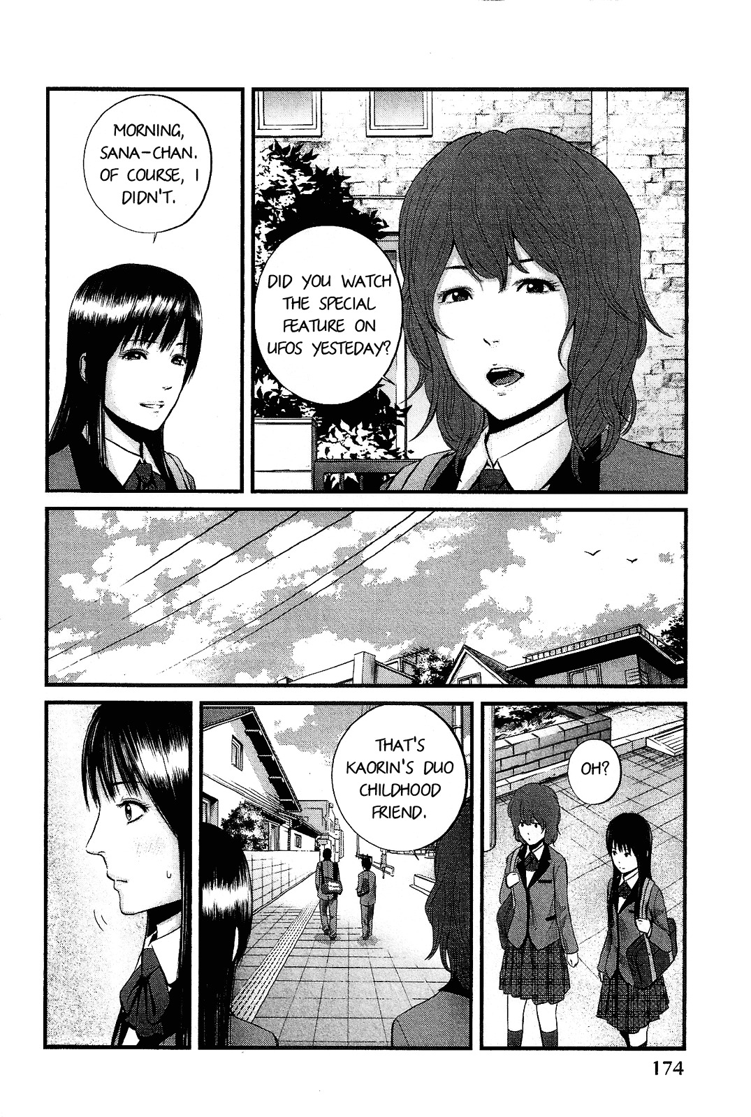 Nemuri no Fuchi Chapter 14 page 9 - Chapter 14 : Good Morning [End]