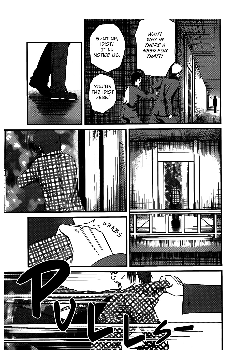 Nemuri no Fuchi Chapter 3 page 10 - Chapter 3 : Acquisition -> Development