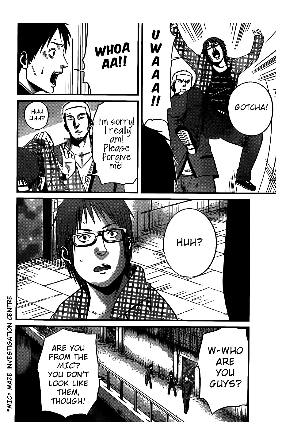 Nemuri no Fuchi Chapter 3 page 11 - Chapter 3 : Acquisition -> Development