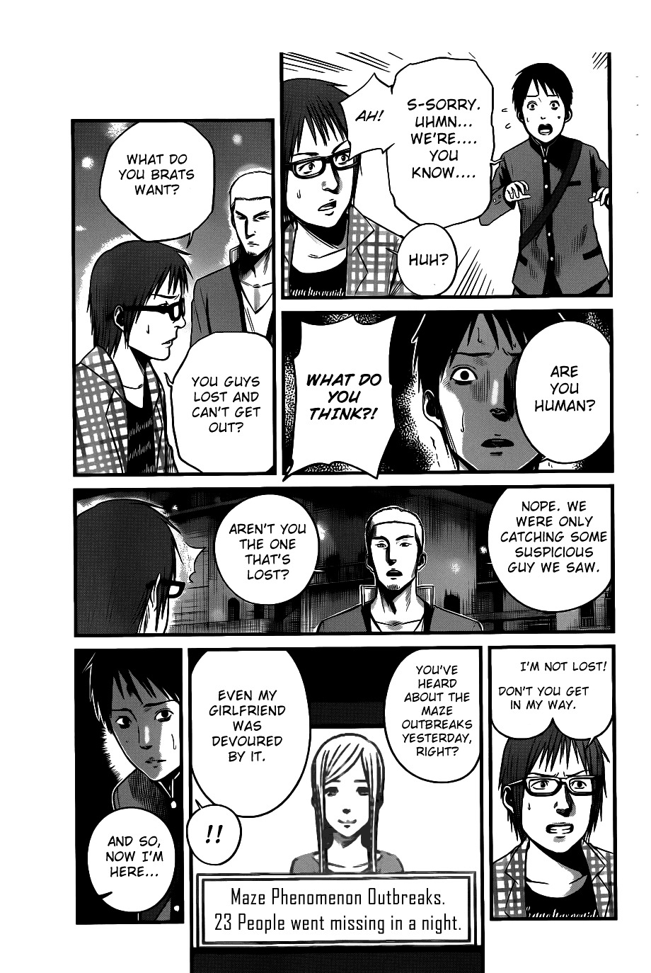 Nemuri no Fuchi Chapter 3 page 12 - Chapter 3 : Acquisition -> Development