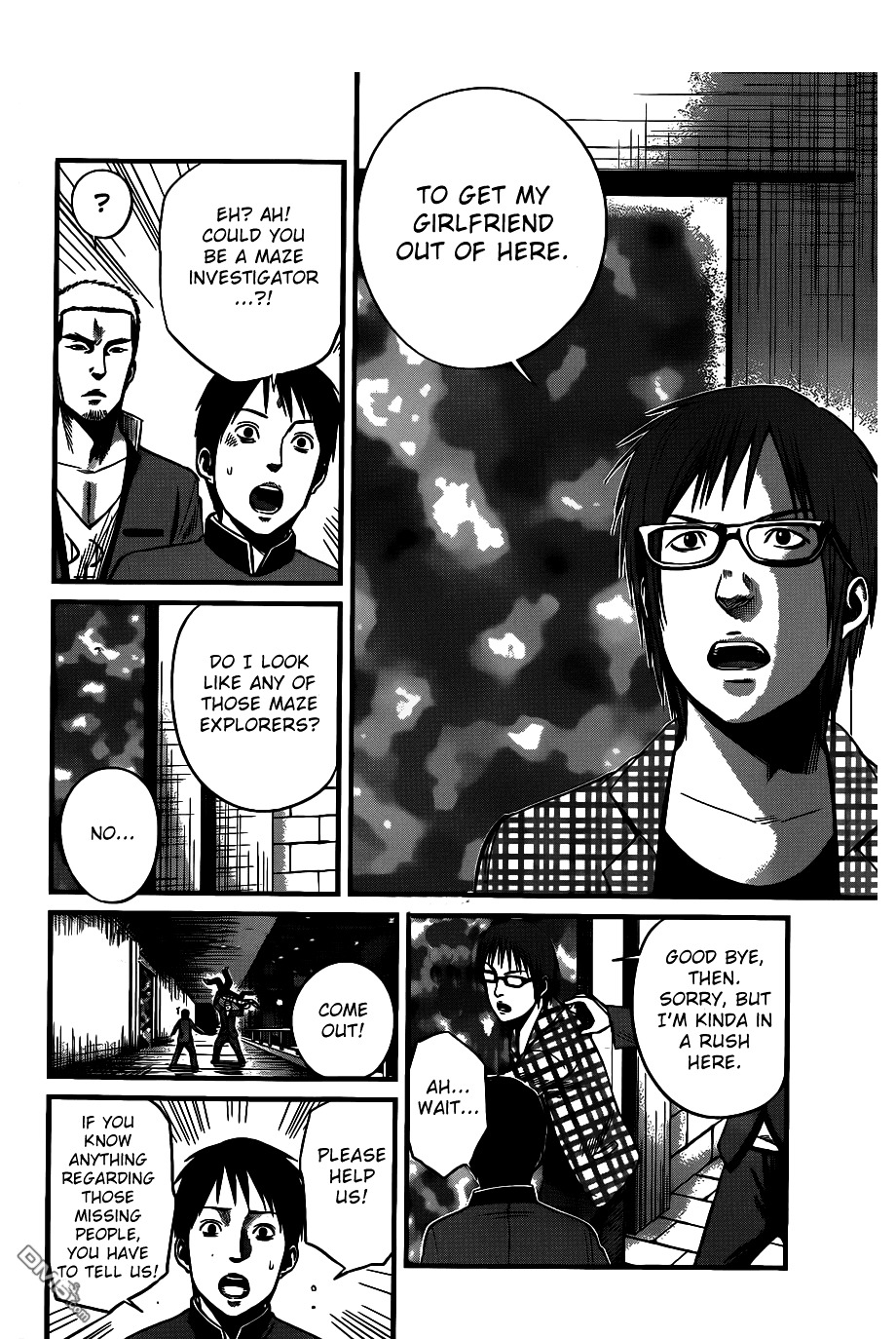 Nemuri no Fuchi Chapter 3 page 13 - Chapter 3 : Acquisition -> Development