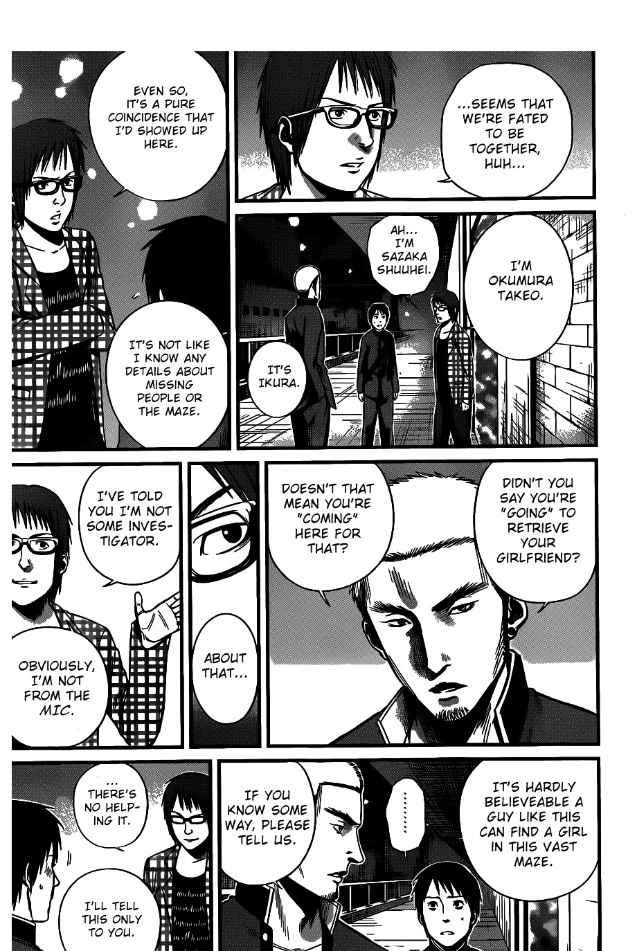 Nemuri no Fuchi Chapter 3 page 14 - Chapter 3 : Acquisition -> Development