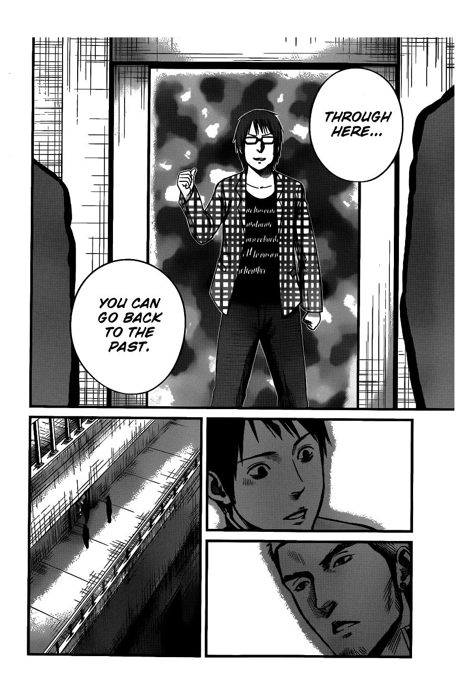 Nemuri no Fuchi Chapter 3 page 15 - Chapter 3 : Acquisition -> Development