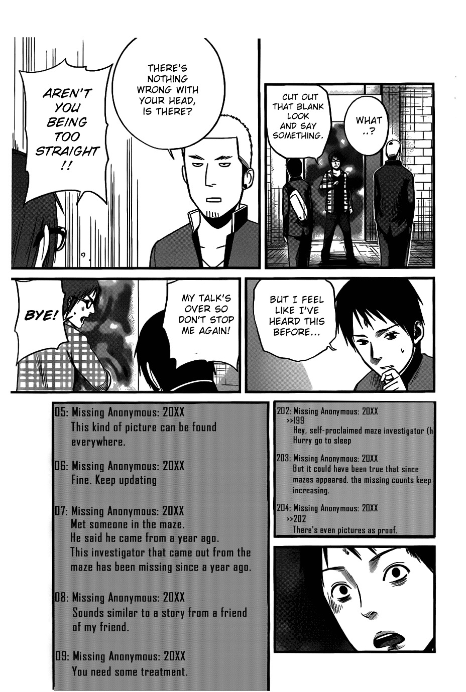 Nemuri no Fuchi Chapter 3 page 16 - Chapter 3 : Acquisition -> Development