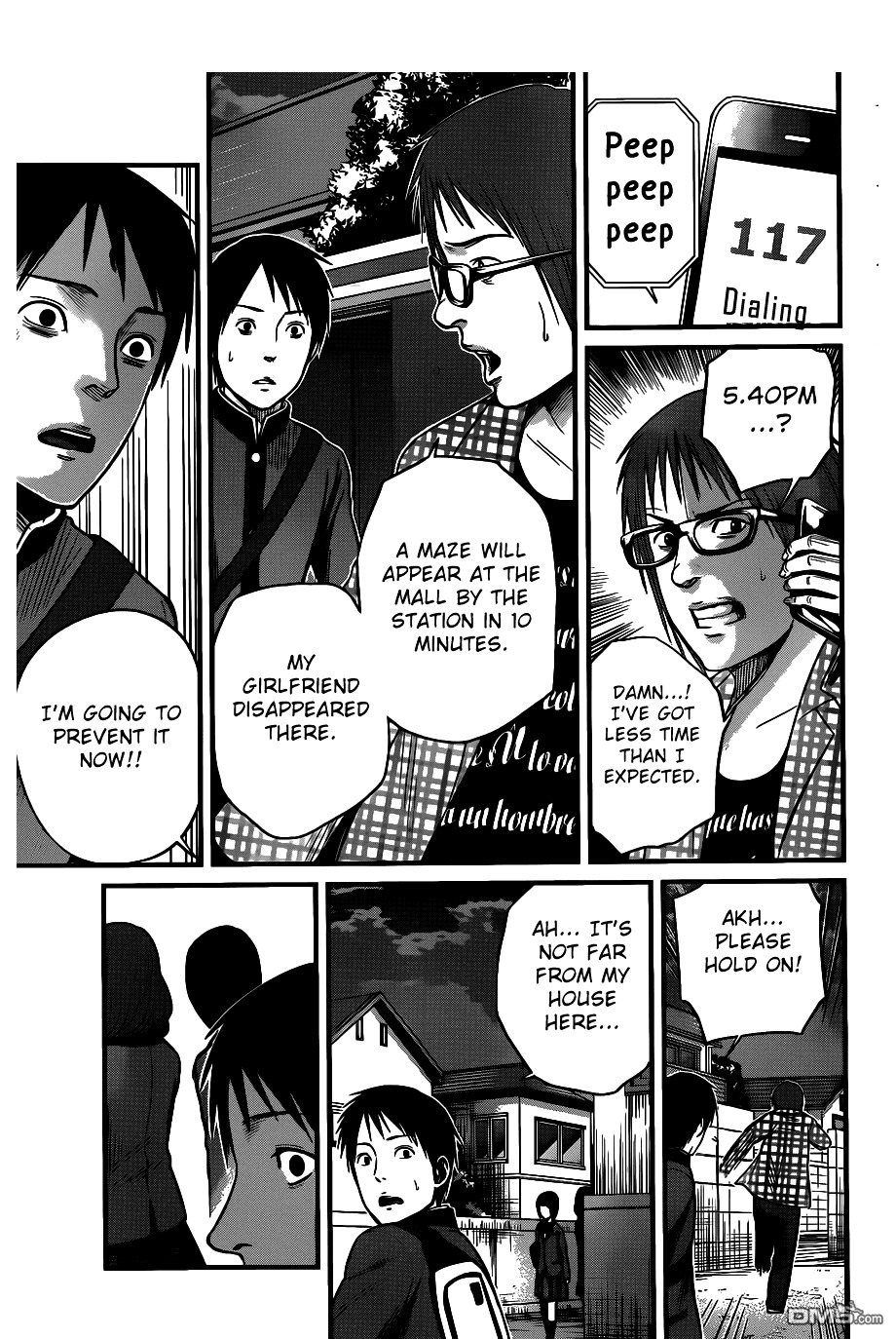 Nemuri no Fuchi Chapter 3 page 20 - Chapter 3 : Acquisition -> Development