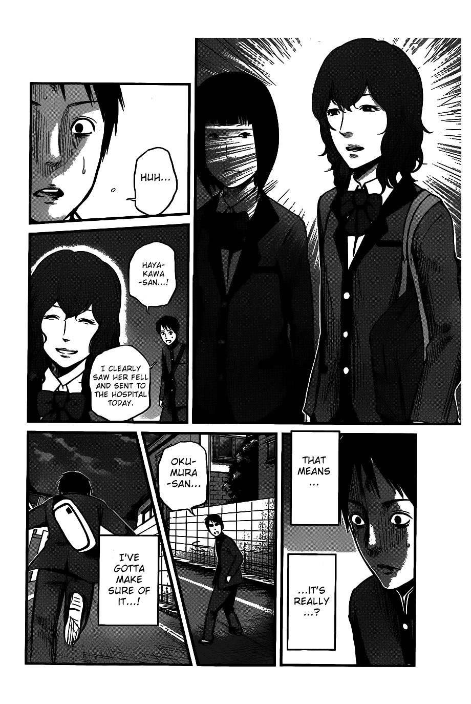 Nemuri no Fuchi Chapter 3 page 21 - Chapter 3 : Acquisition -> Development