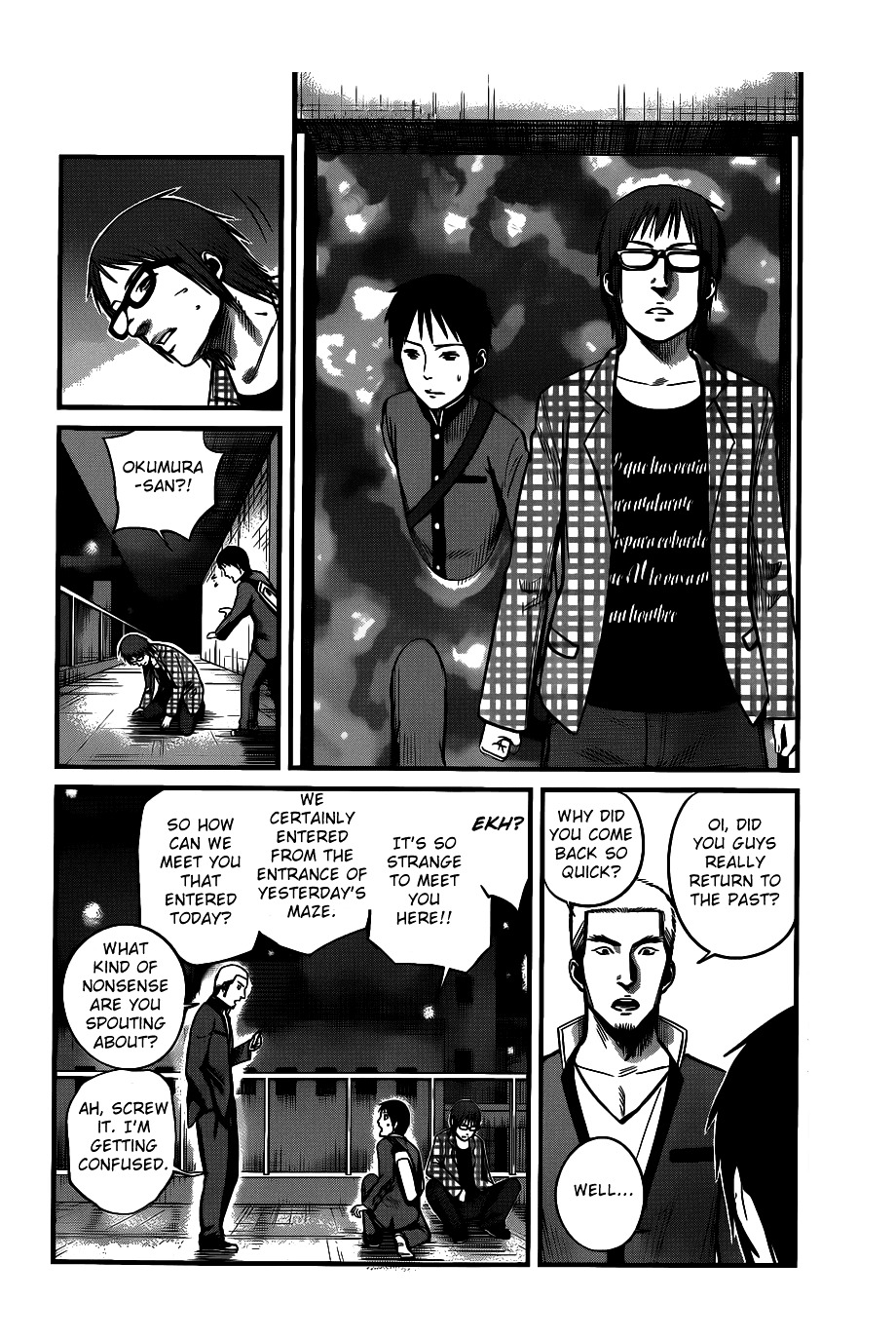 Nemuri no Fuchi Chapter 3 page 27 - Chapter 3 : Acquisition -> Development
