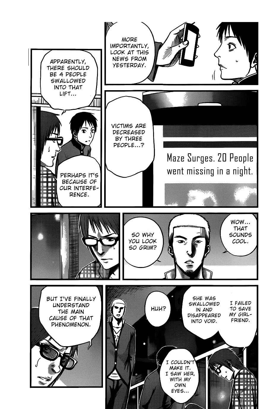 Nemuri no Fuchi Chapter 3 page 28 - Chapter 3 : Acquisition -> Development