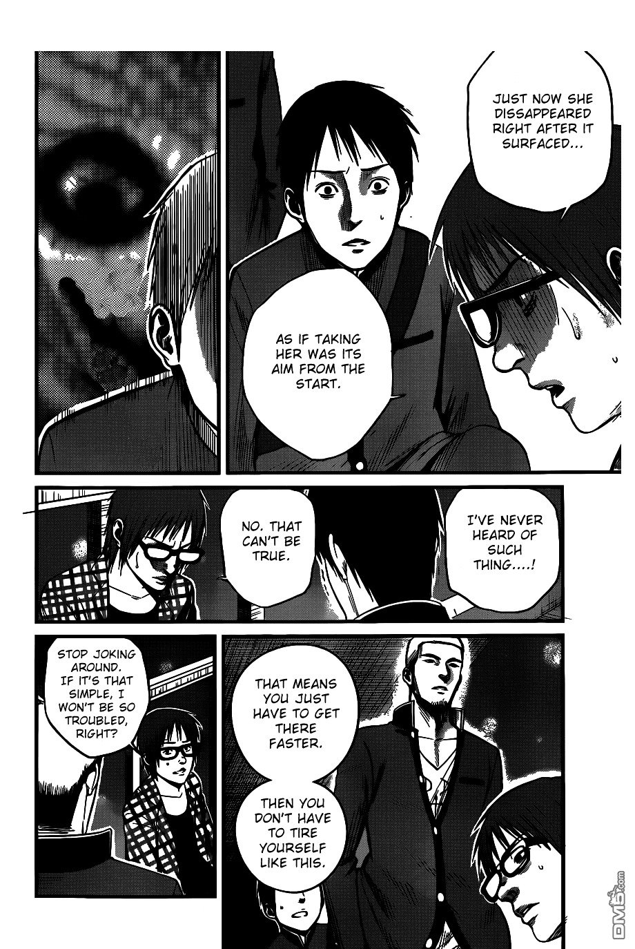 Nemuri no Fuchi Chapter 3 page 29 - Chapter 3 : Acquisition -> Development