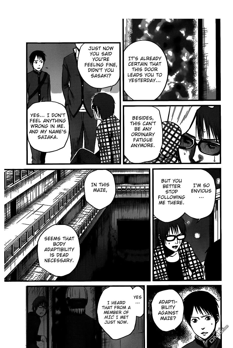 Nemuri no Fuchi Chapter 3 page 30 - Chapter 3 : Acquisition -> Development