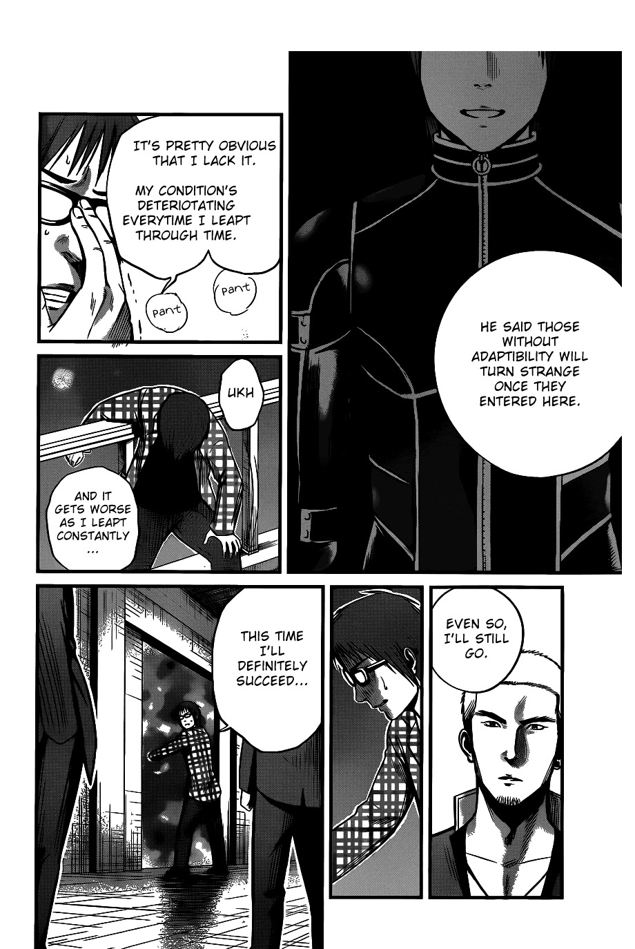 Nemuri no Fuchi Chapter 3 page 31 - Chapter 3 : Acquisition -> Development