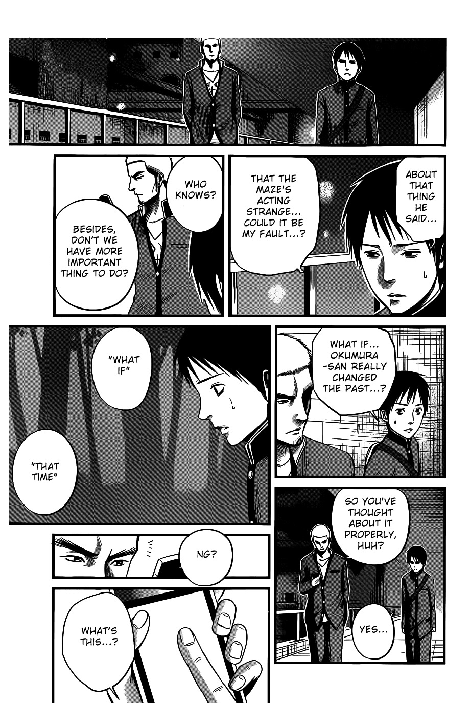 Nemuri no Fuchi Chapter 3 page 32 - Chapter 3 : Acquisition -> Development