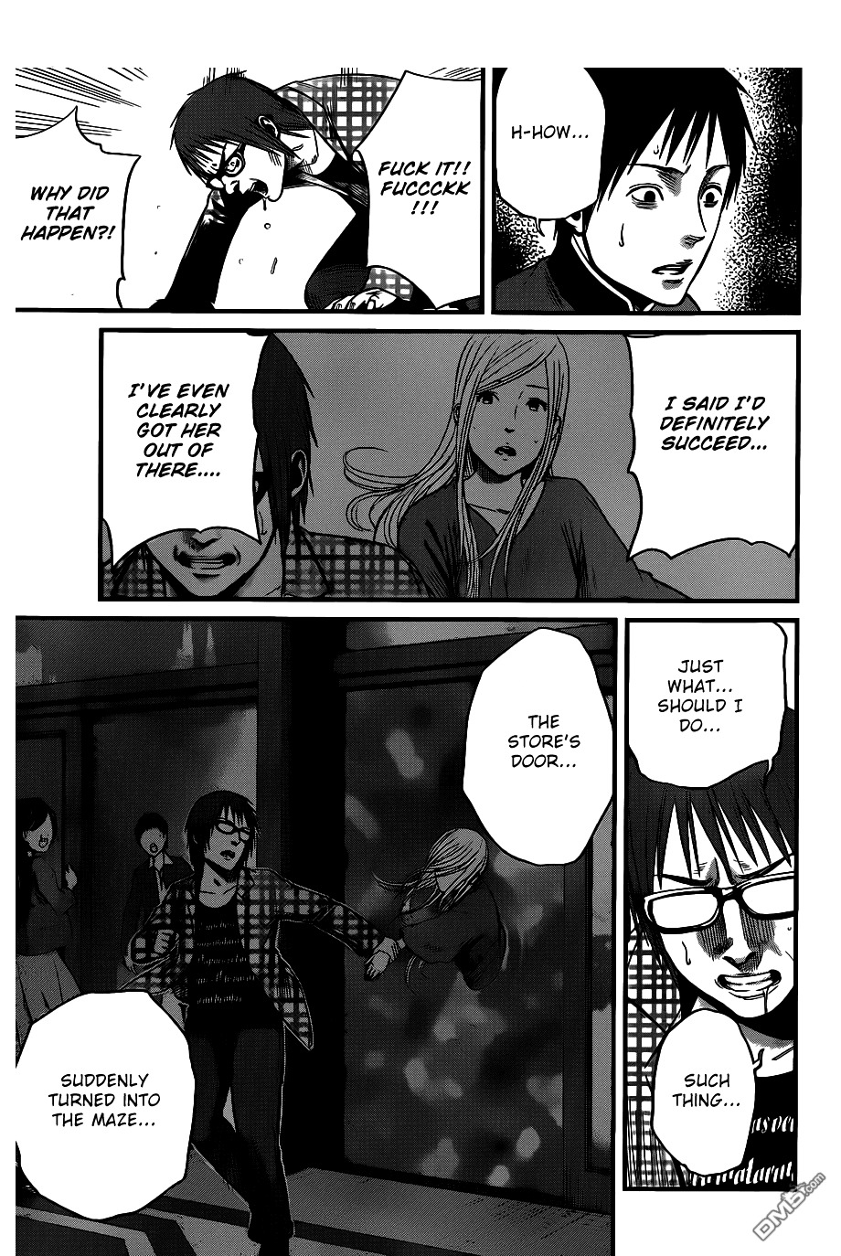 Nemuri no Fuchi Chapter 3 page 34 - Chapter 3 : Acquisition -> Development