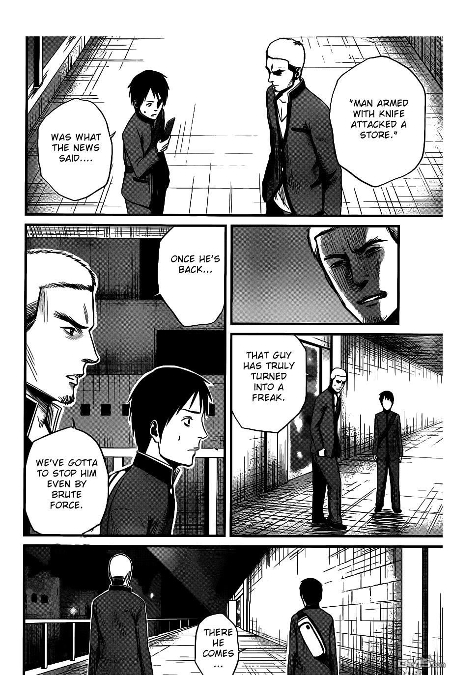 Nemuri no Fuchi Chapter 3 page 37 - Chapter 3 : Acquisition -> Development