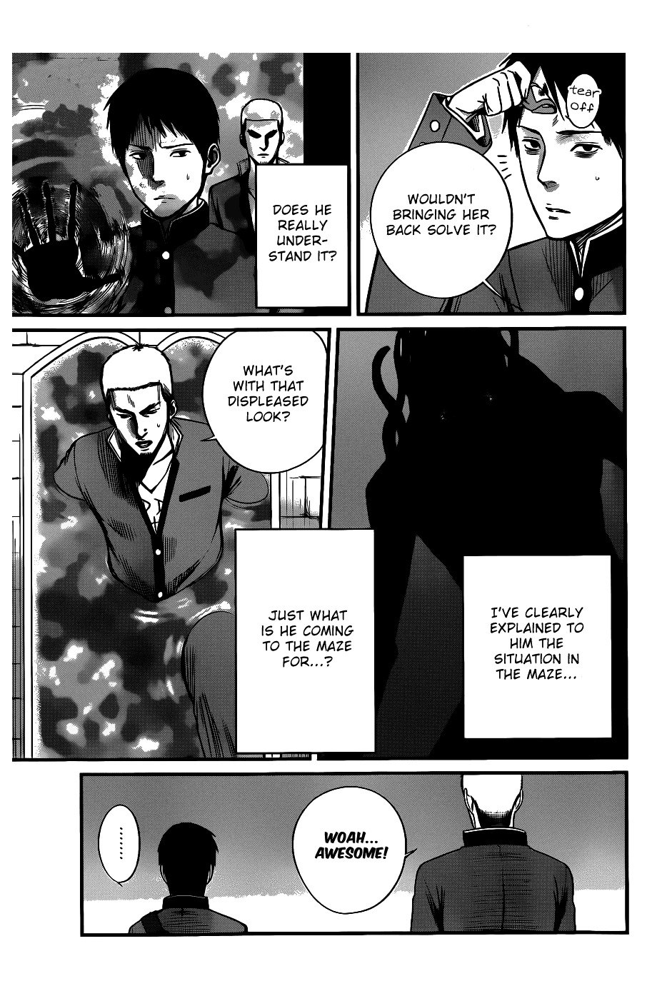 Nemuri no Fuchi Chapter 3 page 4 - Chapter 3 : Acquisition -> Development