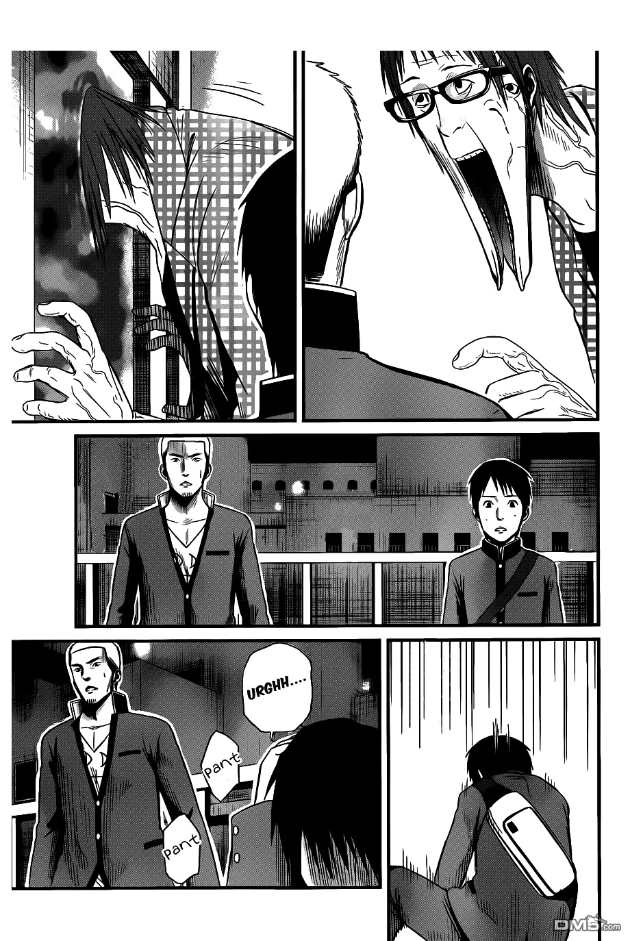 Nemuri no Fuchi Chapter 3 page 40 - Chapter 3 : Acquisition -> Development