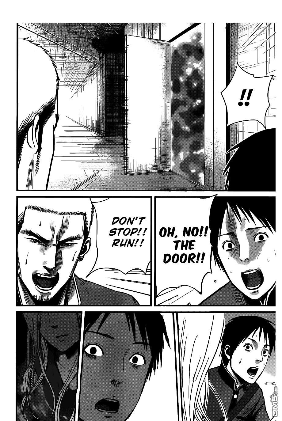 Nemuri no Fuchi Chapter 3 page 43 - Chapter 3 : Acquisition -> Development