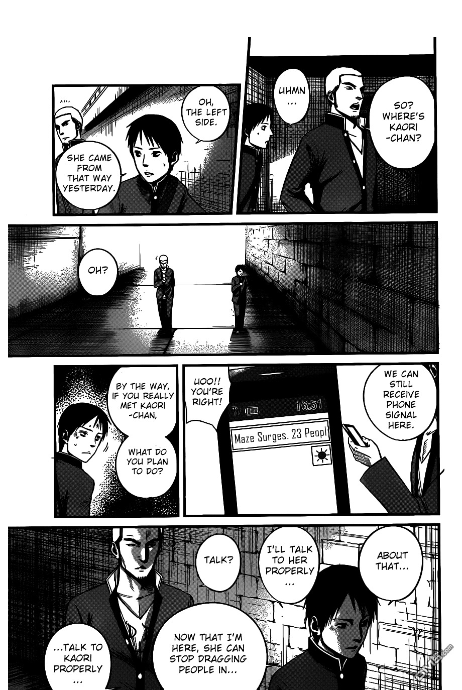 Nemuri no Fuchi Chapter 3 page 6 - Chapter 3 : Acquisition -> Development
